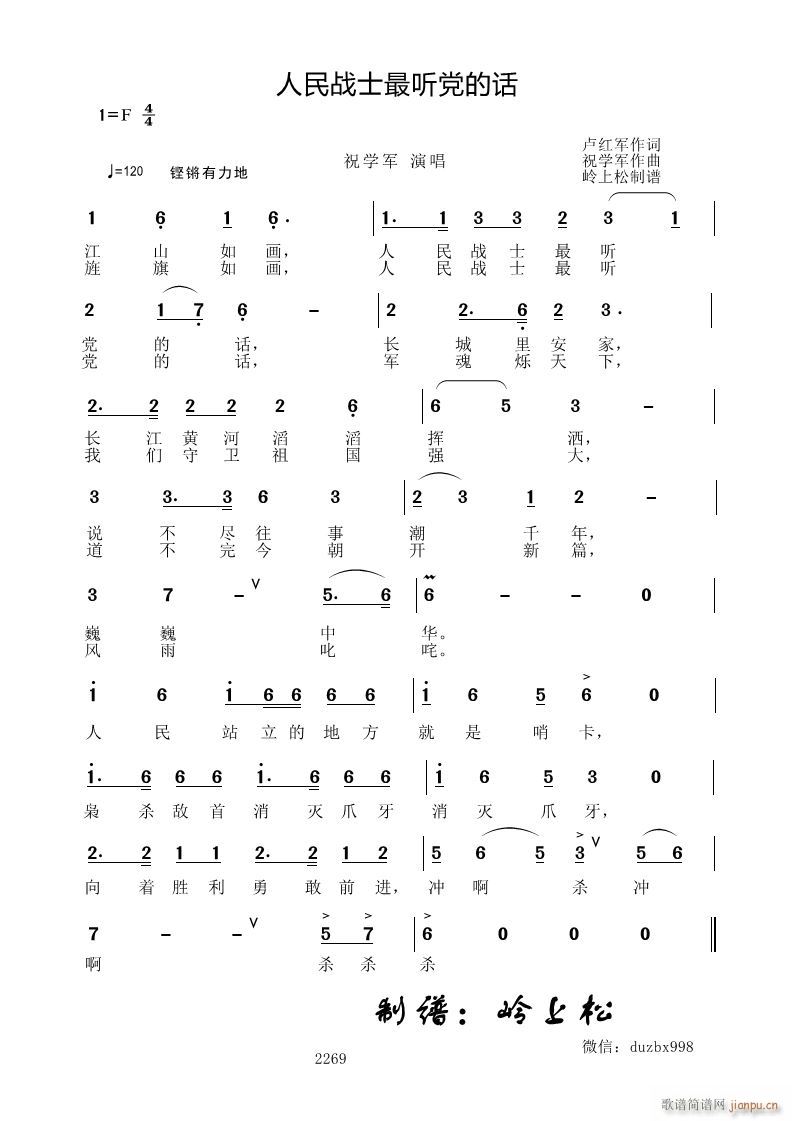 ʿ (tng)hԒ(hu)(ָV)1