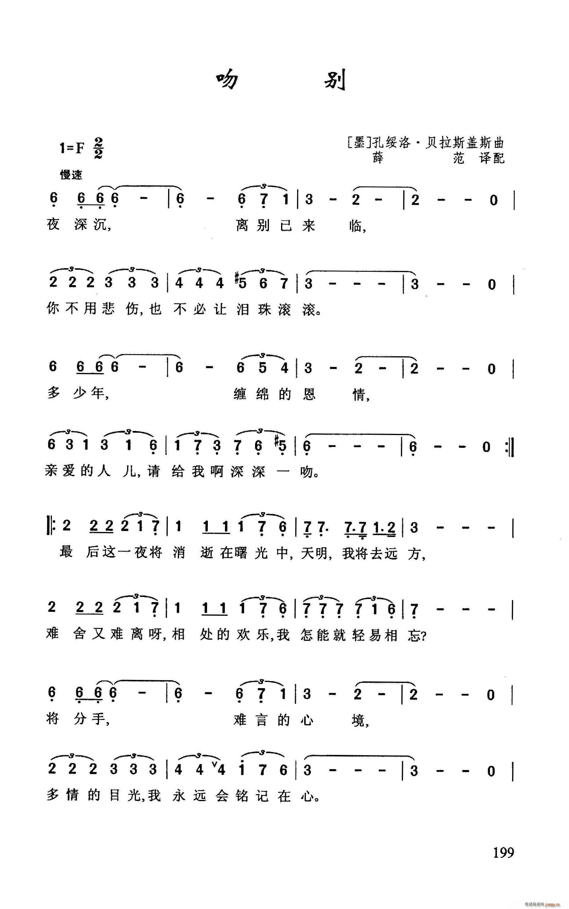 ? e(ָV)1