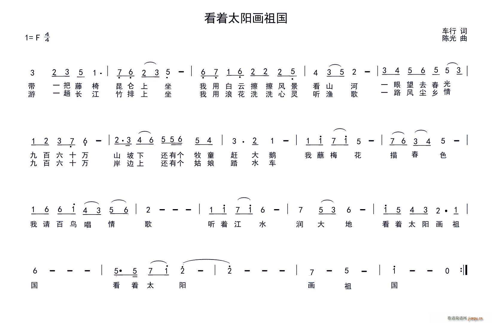 (zh)̫(yng)(hu)(ָV)1