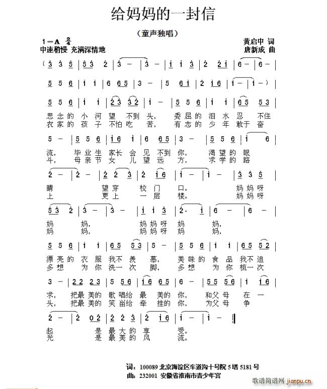 oһ(ָV)1