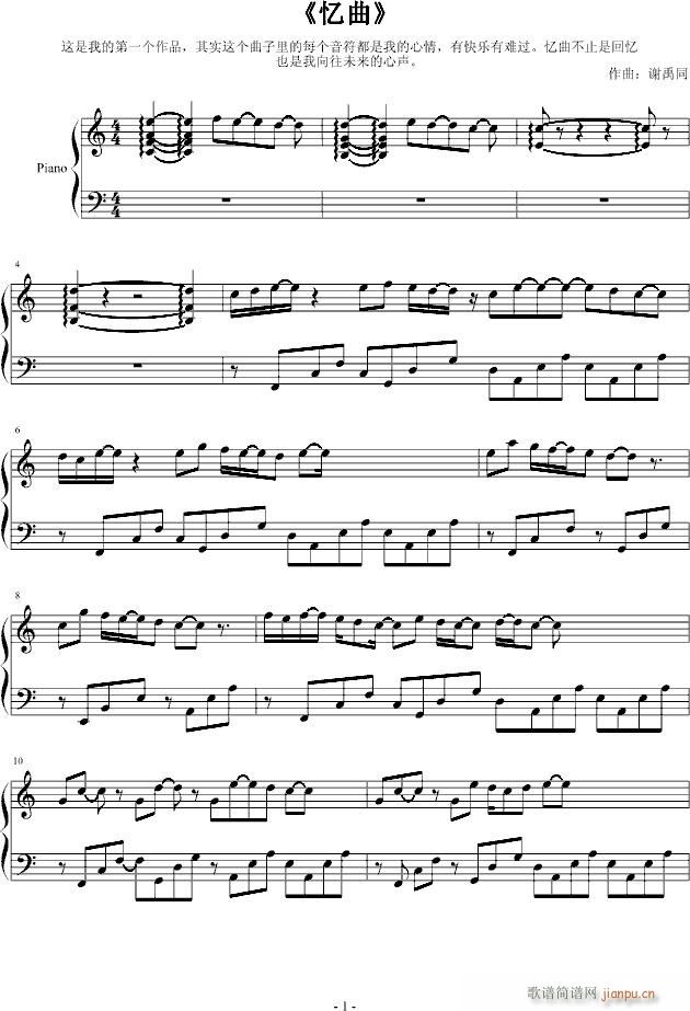 (V)1