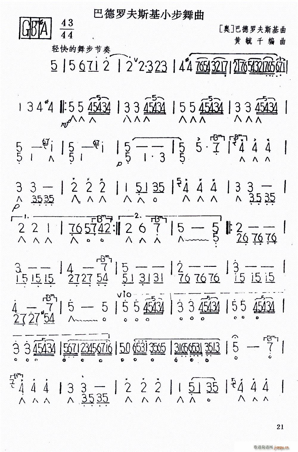 ͵_˹С(V)1