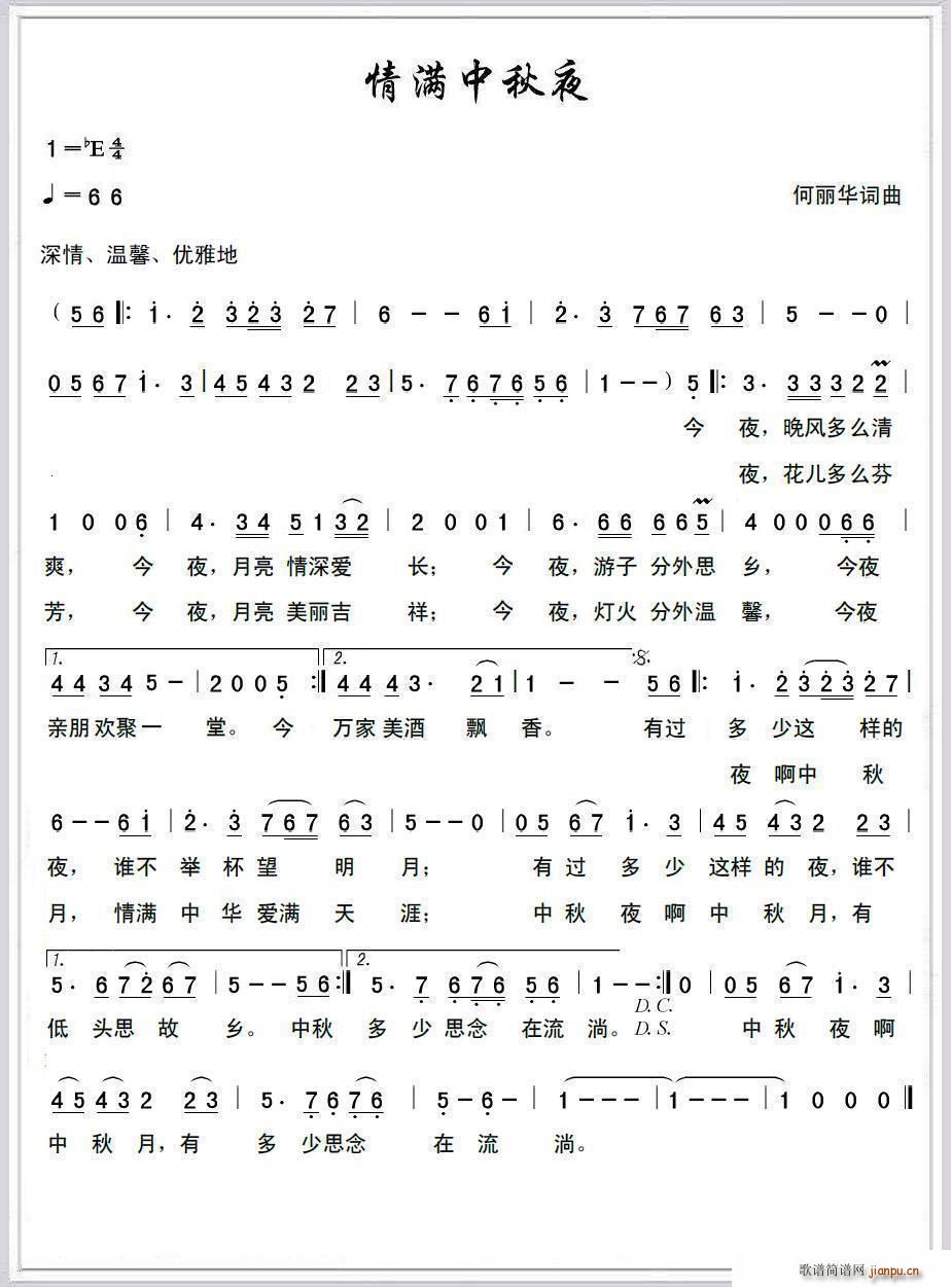 M(mn)(ָV)1