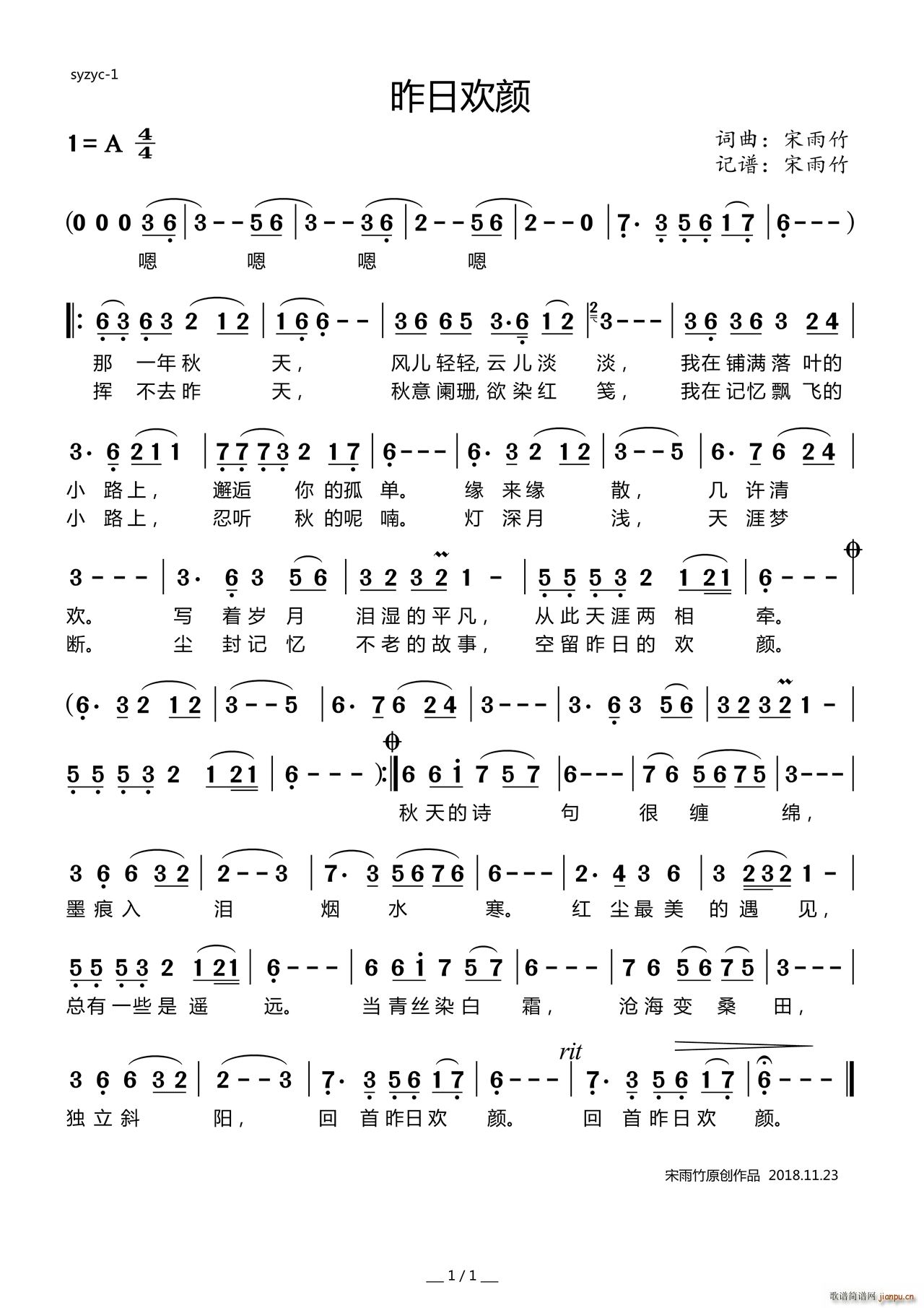 ՚g (V)1