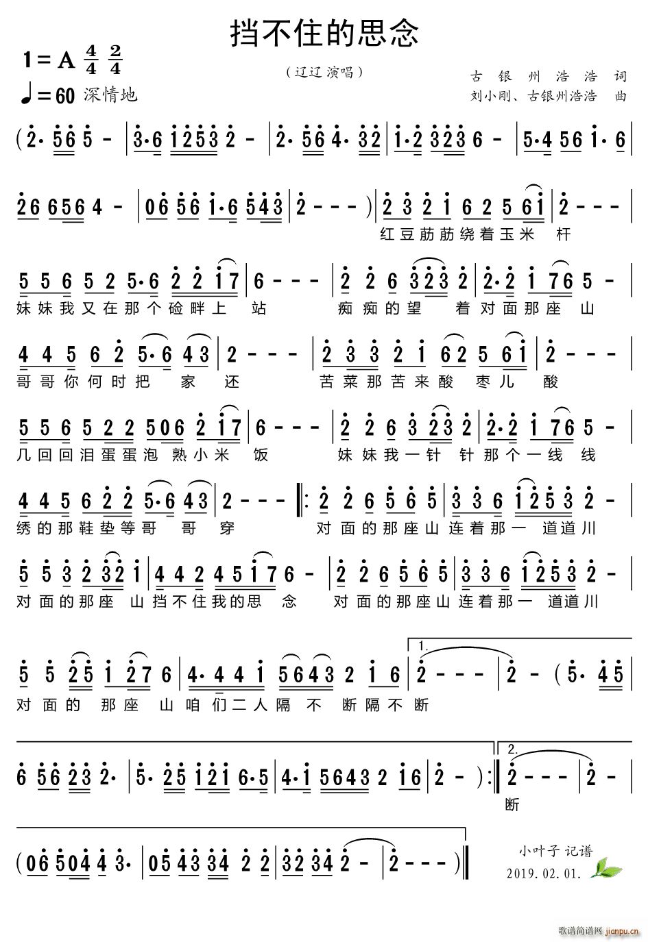 ס˼(ָV)1
