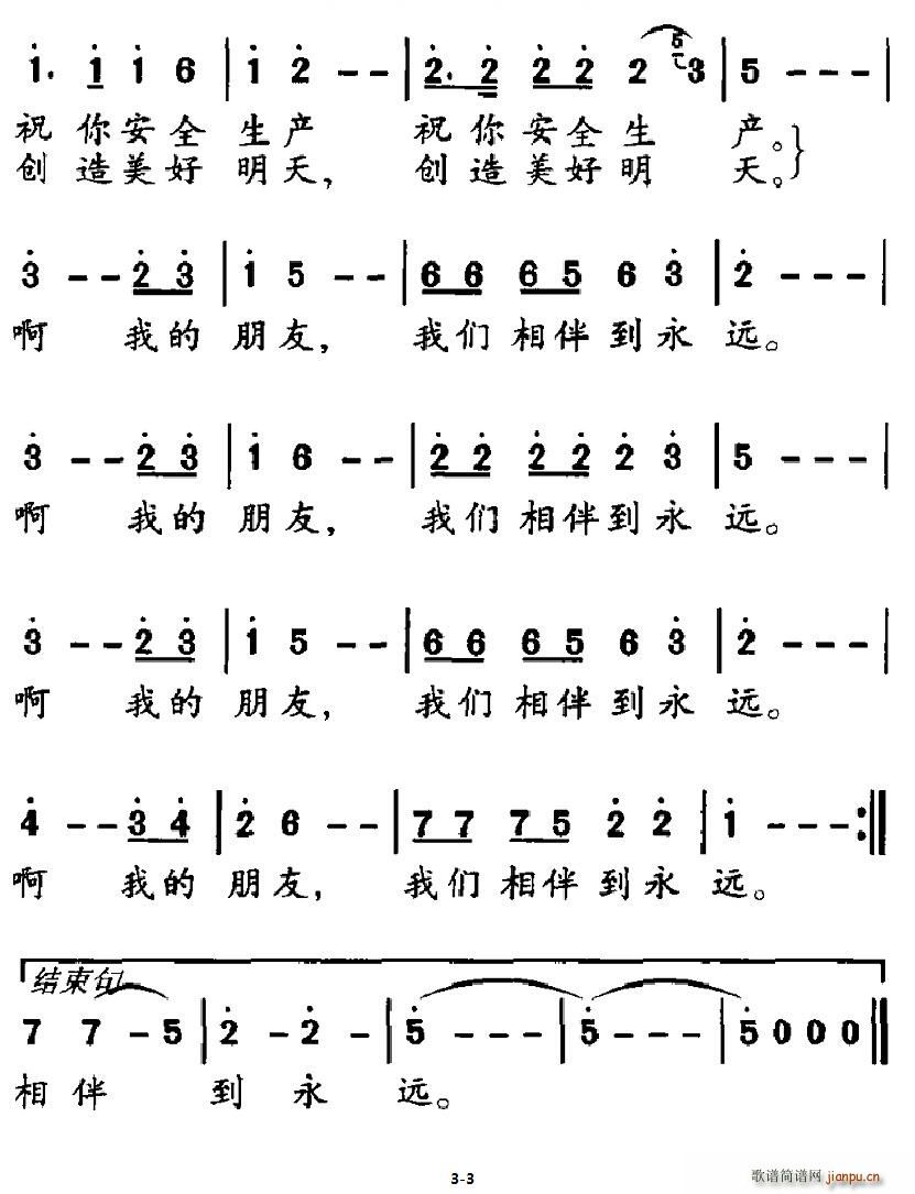 ҂鵽h(ָV)3