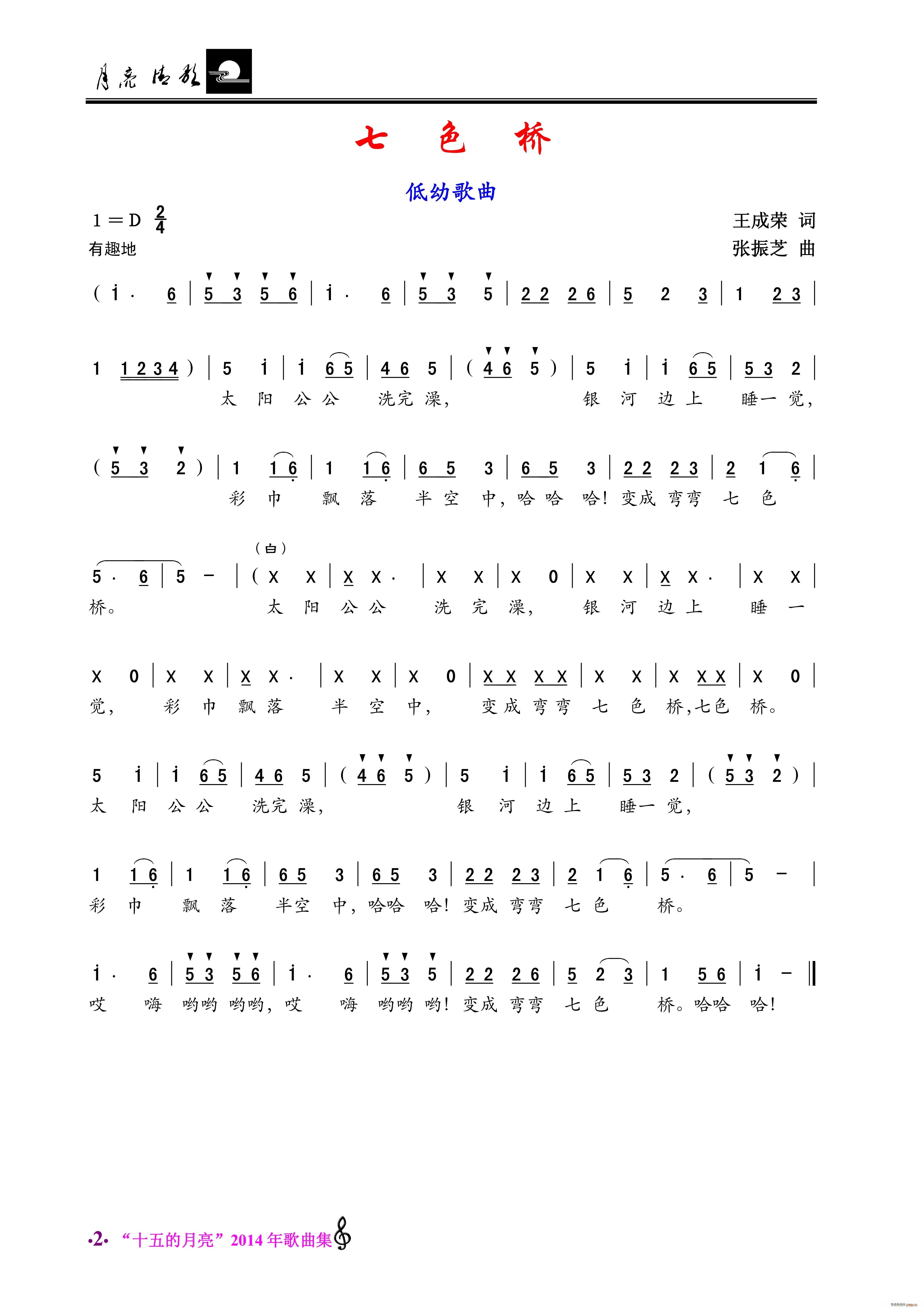 ɫ ׸(ָV)1