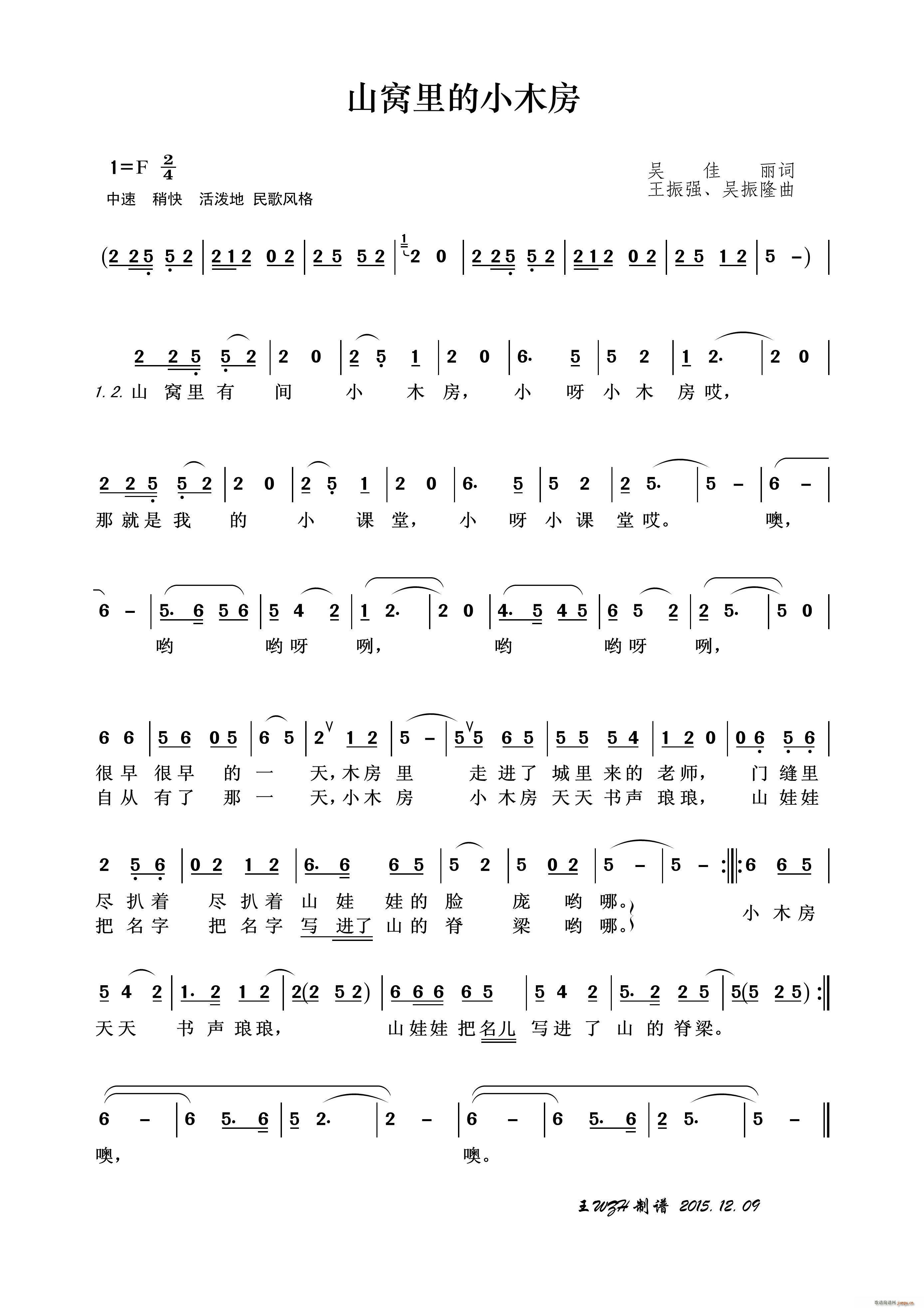 ɽCСľ(ָV)1