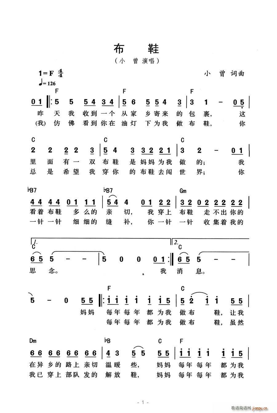 Ь(ָV)1