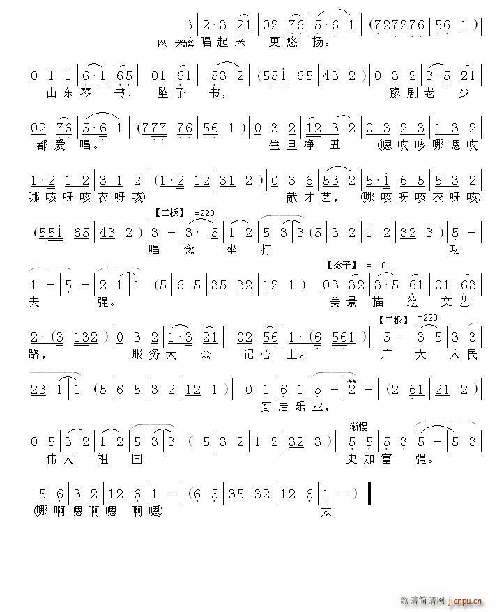 ɊA 質ʝɑ֮l(ʮּ)3