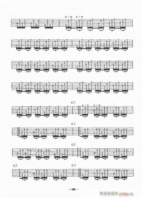 {һc(din)ͨ101-120(V)5