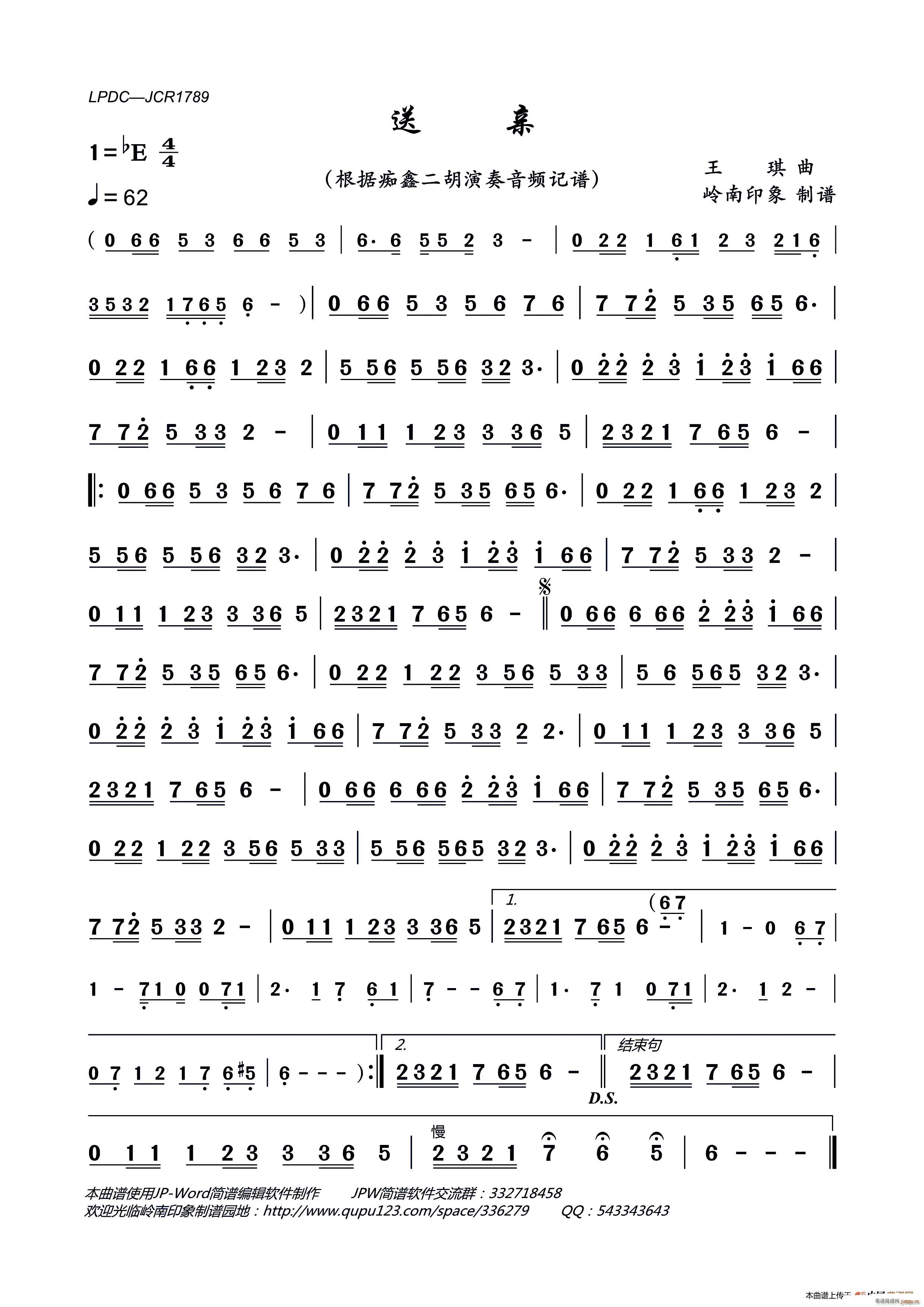 H Vζ(V)1