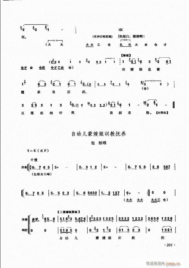 ɳǻV 181 240(V)21