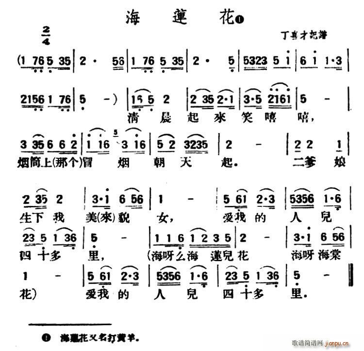 ɏ ꃱС(ʮּ)1