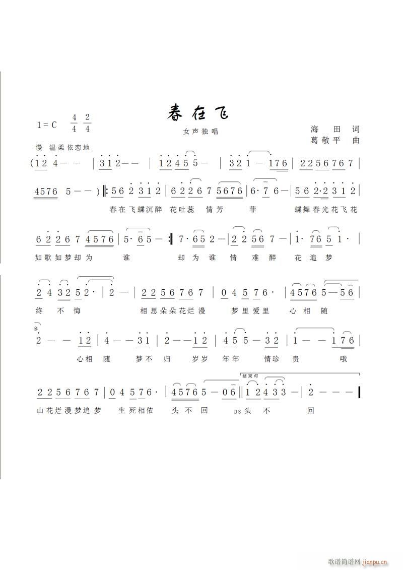 w(ָV)1
