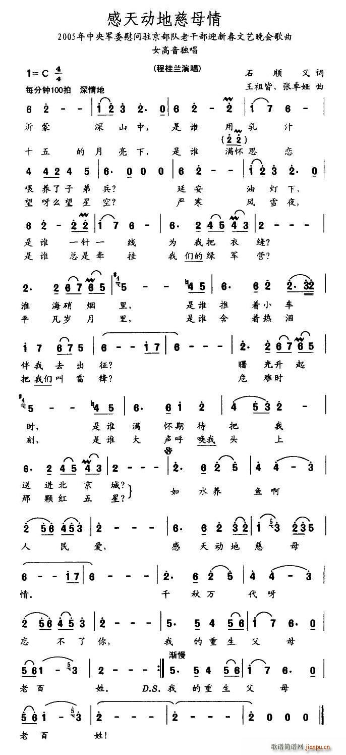 (dng)شĸ(ָV)3