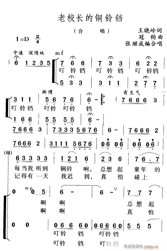УL(chng)~K ϳ 1(ϳV)1