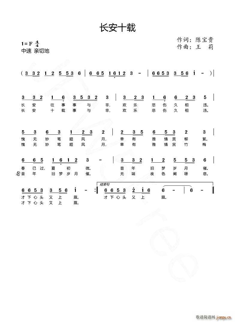 L(chng)ʮd(ָV)1