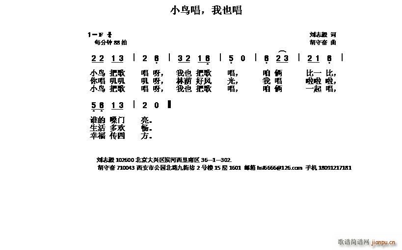 СB(nio) Ҳ(ָV)1