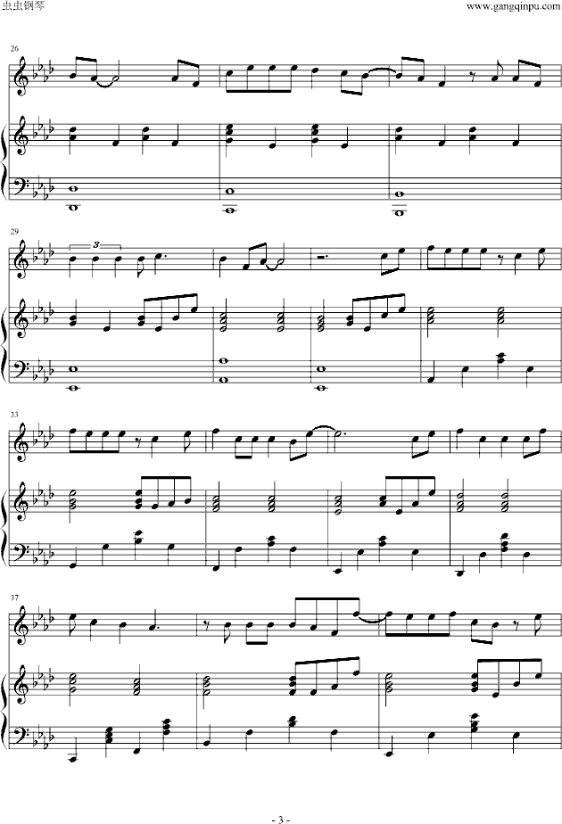棩(V)3