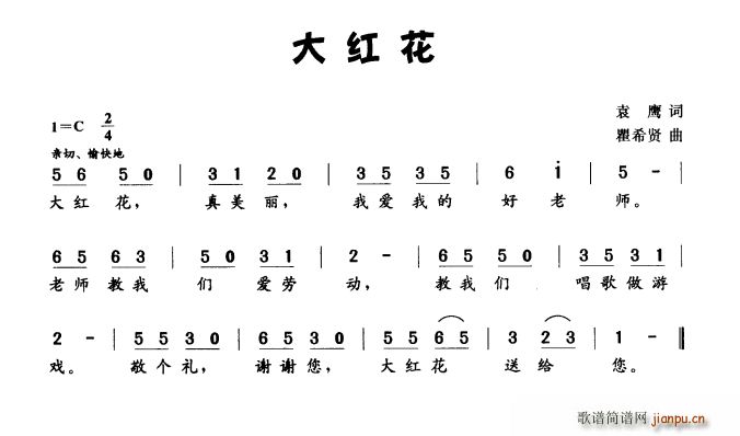 t(ָV)1