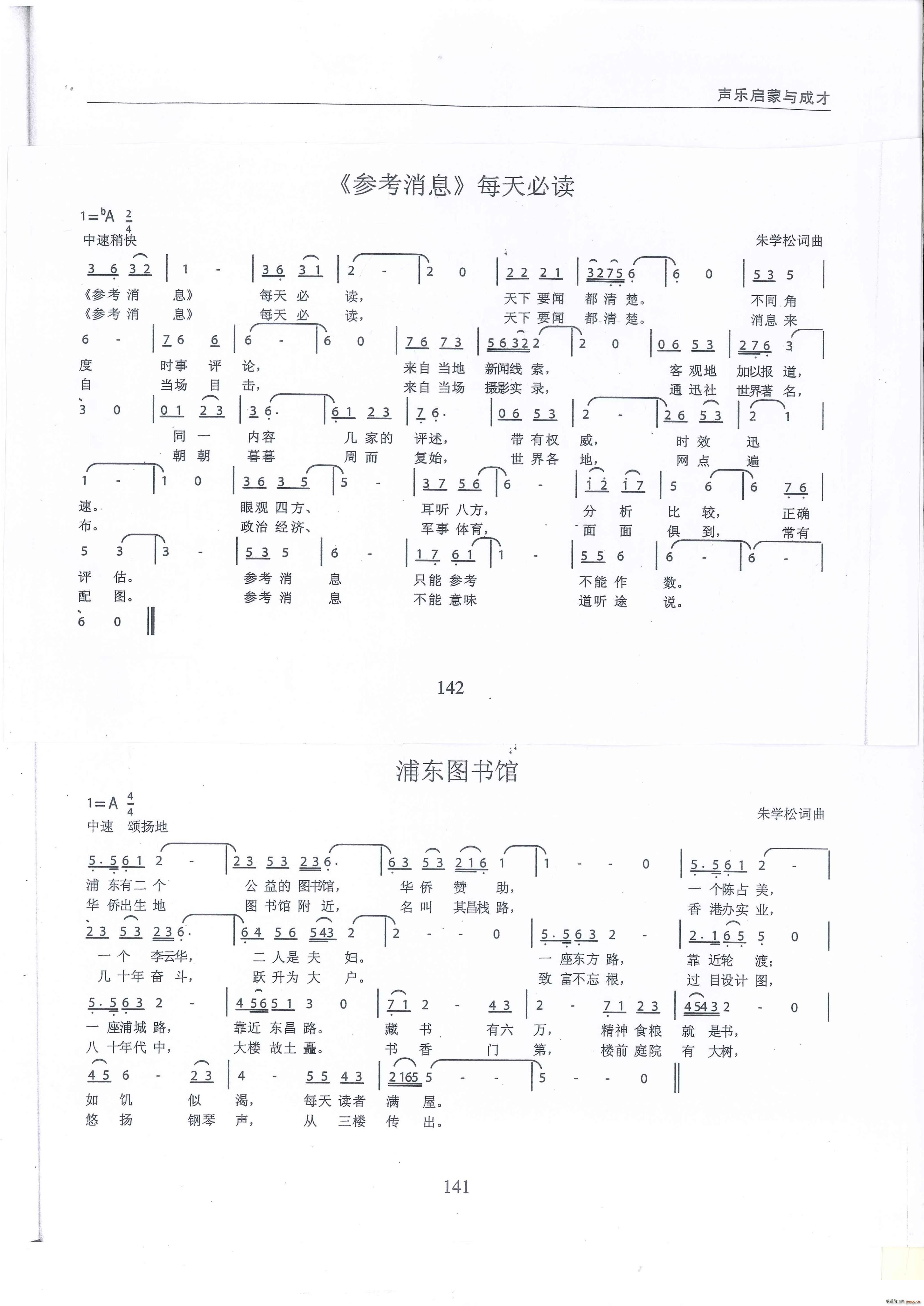Ϣx ֖|D(sh)^(ʮּ)1