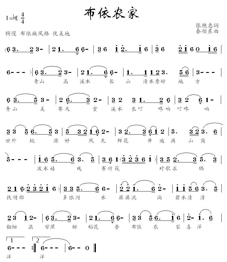 r(ָV)1