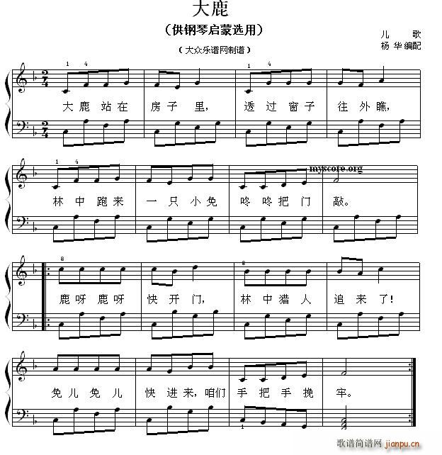 ¹ نС 55(V)1