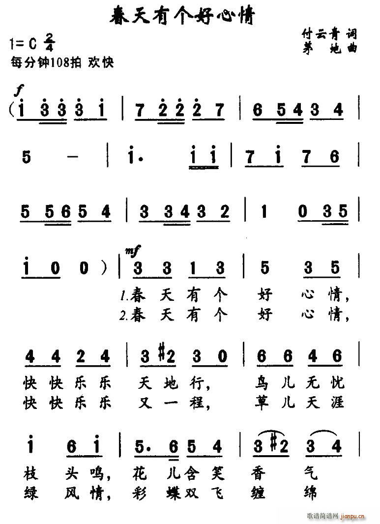 Ђ(g)(ָV)1