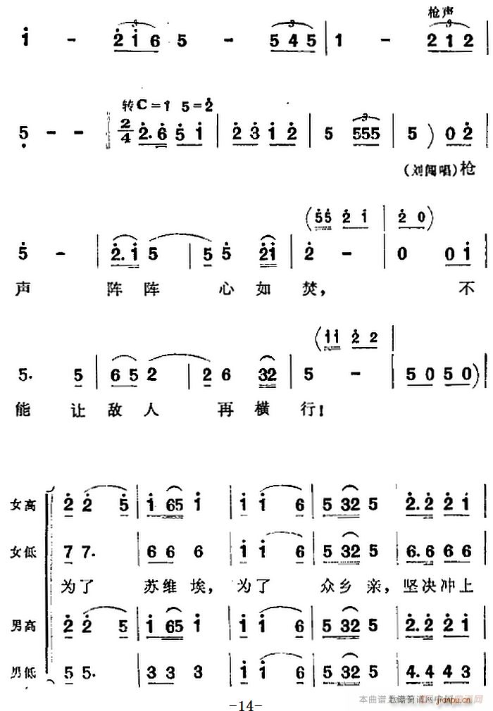 脡 l ȫһ(chng) һ(ʮּ)14