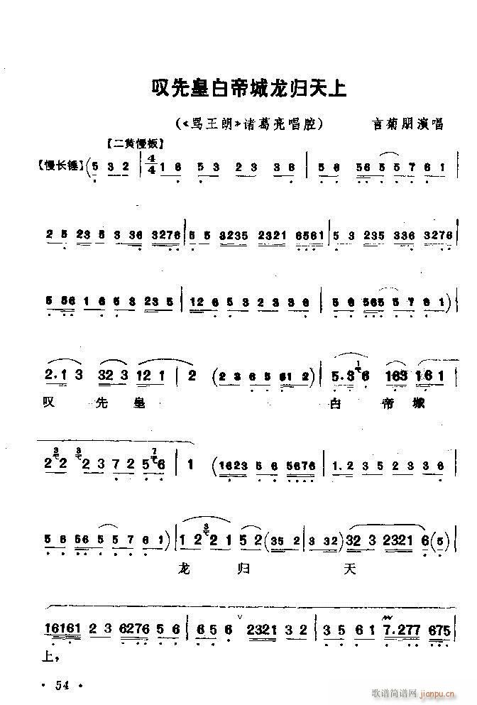 (zh)ǻx ϼ Ŀǰ 1 60(V)60