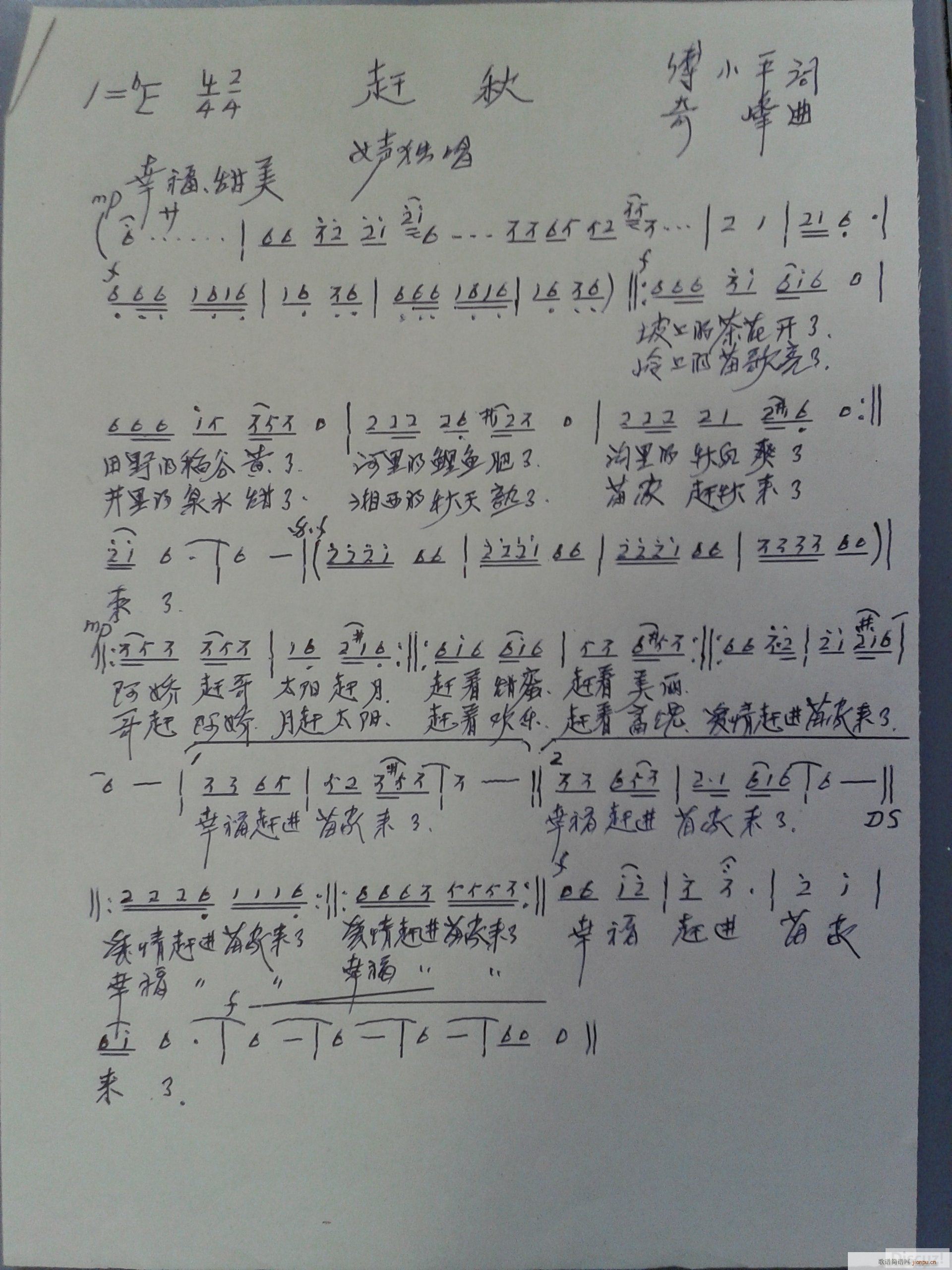 s(ָV)1