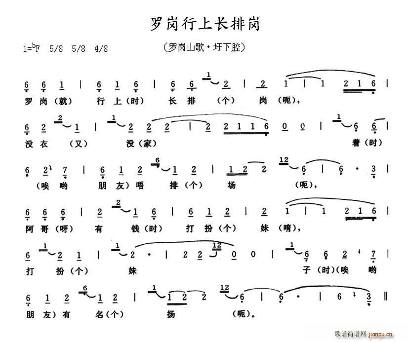_L(chng)ō(ָV)1