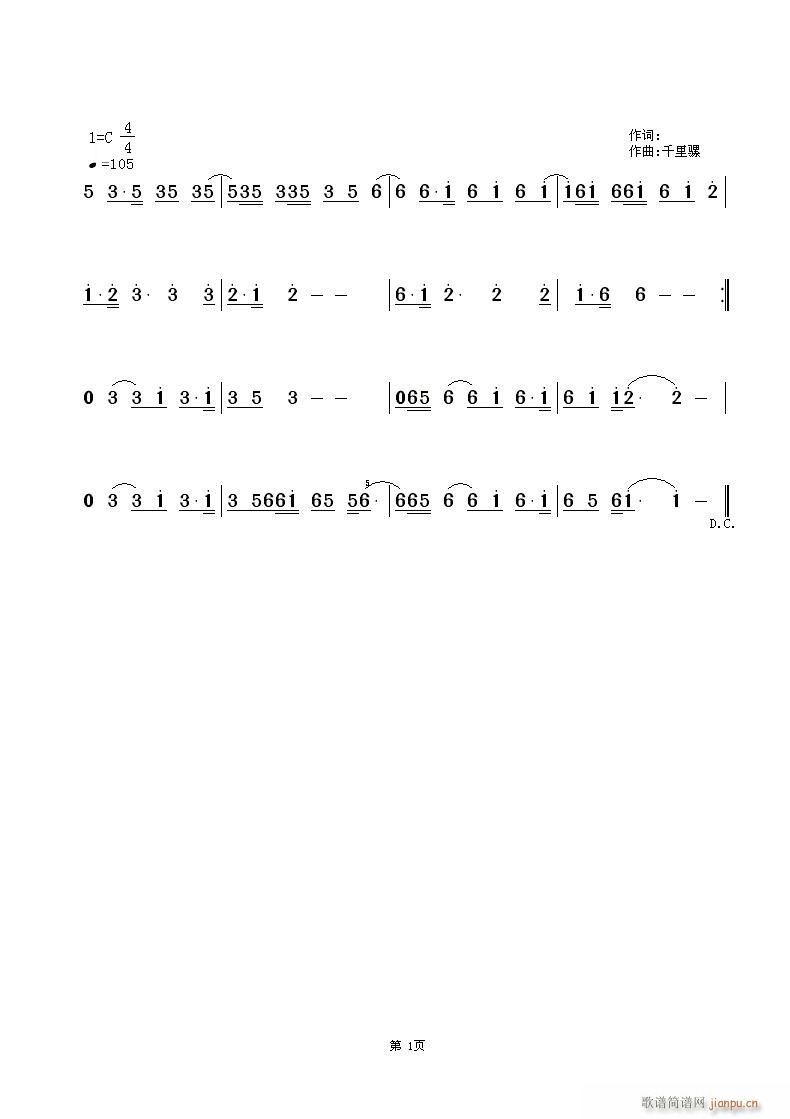 o(w)}/~: ###/:ǧ(ʮּ)1
