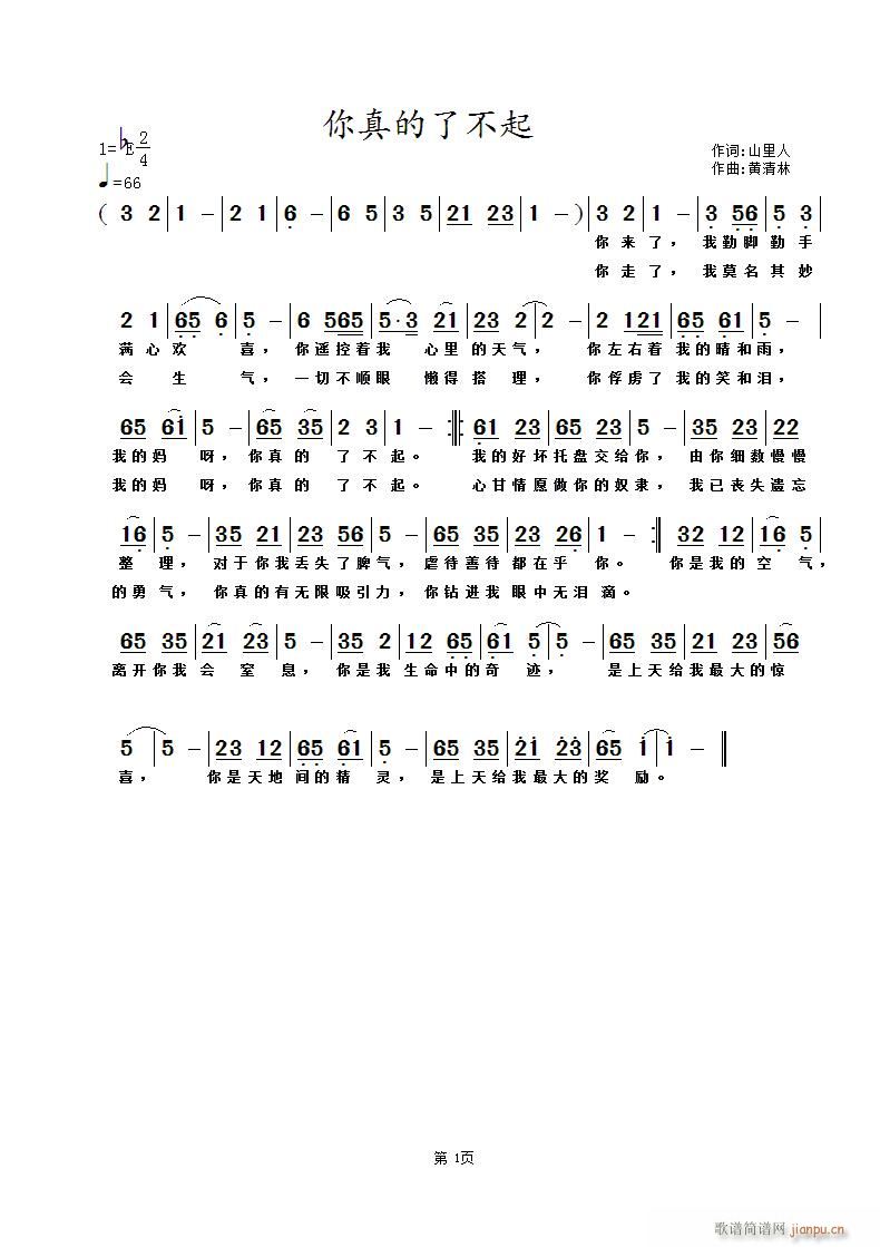˲(ָV)1