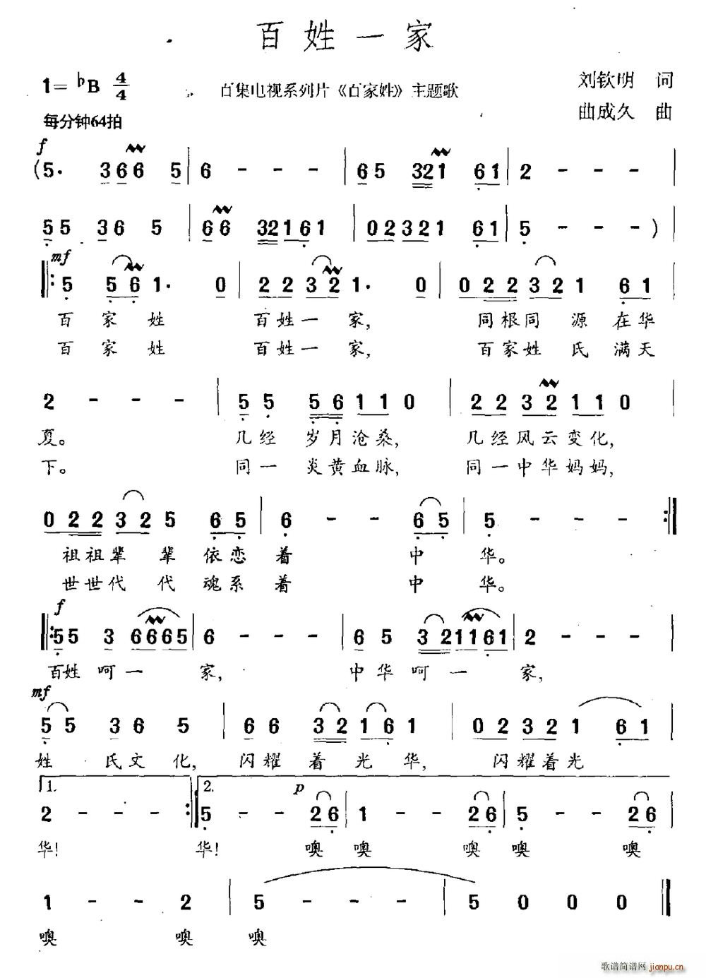 һ ټҕϵƬ ټ }(ʮּ)1