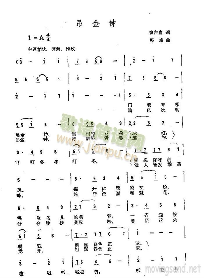 (ָV)1