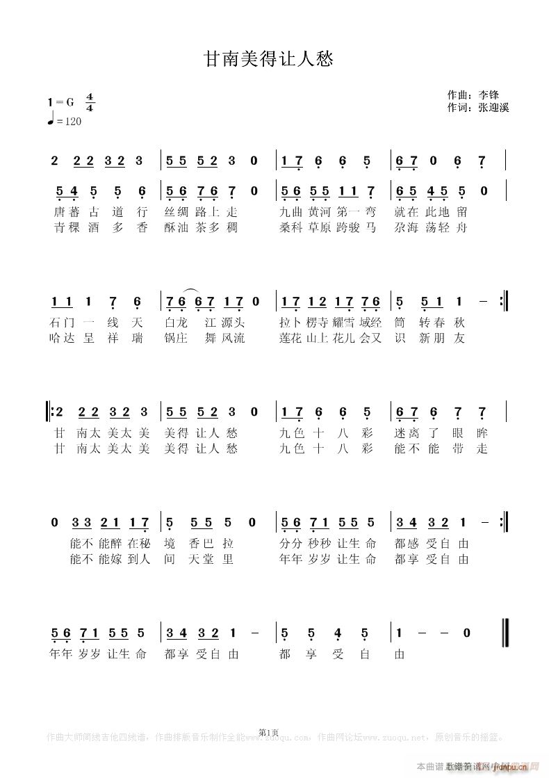 ׌˳(ָV)1