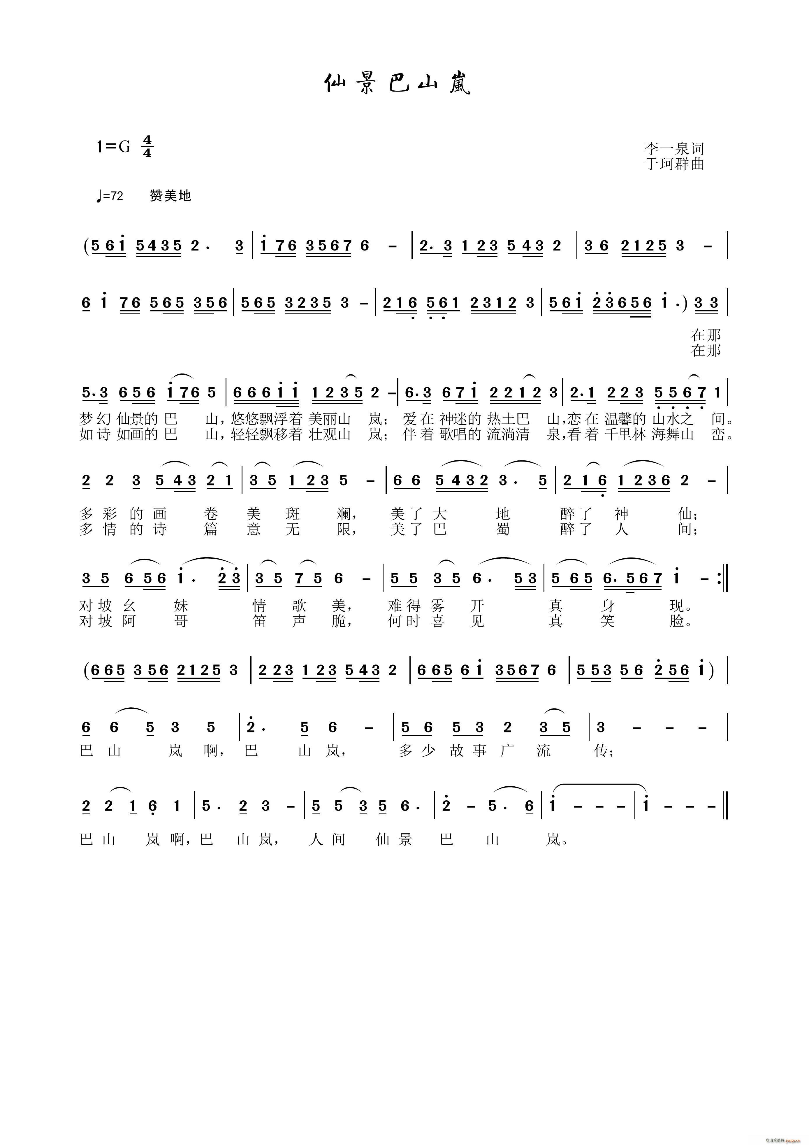 ɾɽ(ָV)1