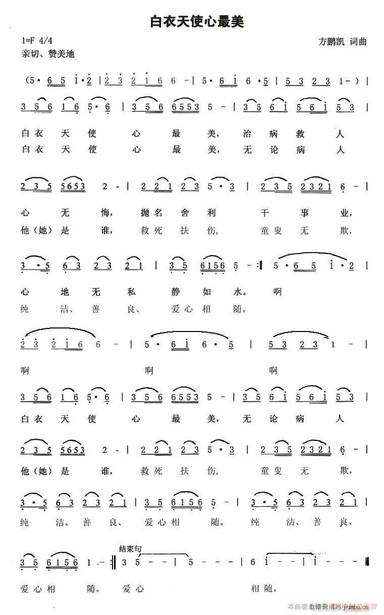 ʹ(ָV)1