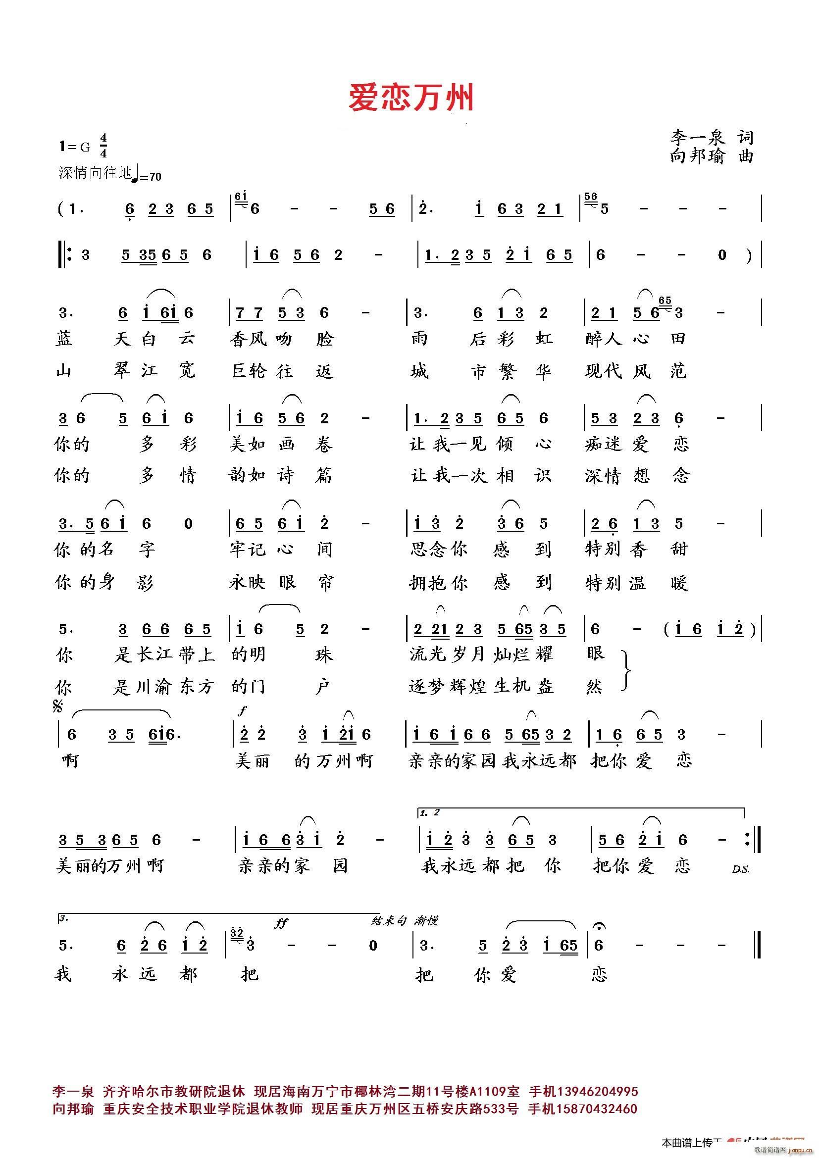 (i)f(wn)(ָV)1