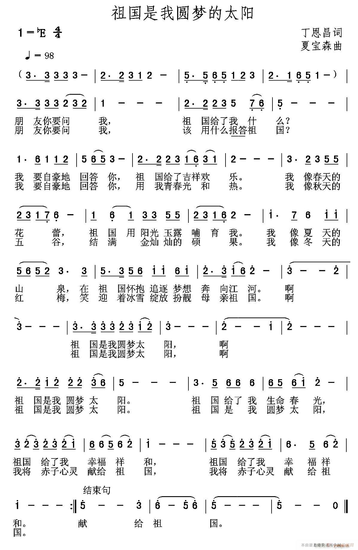 ҈A(mng)̫(yng)(ָV)1