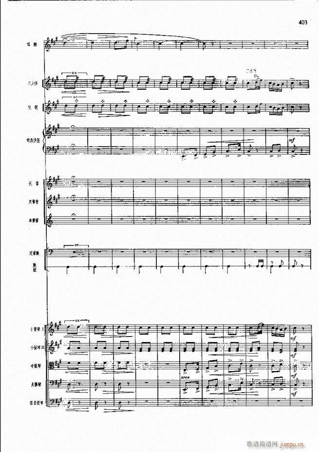 F  361 420(V)41