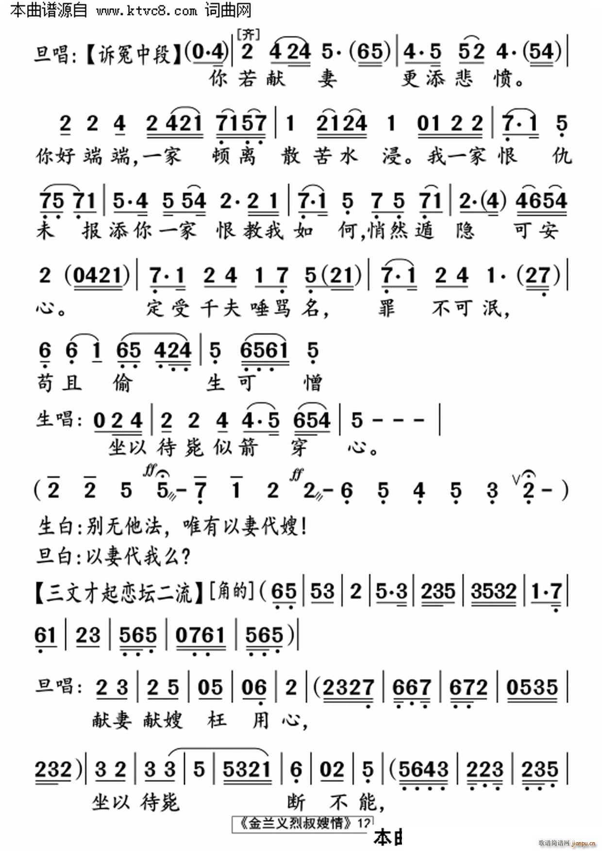 mxɩ(ָV)12