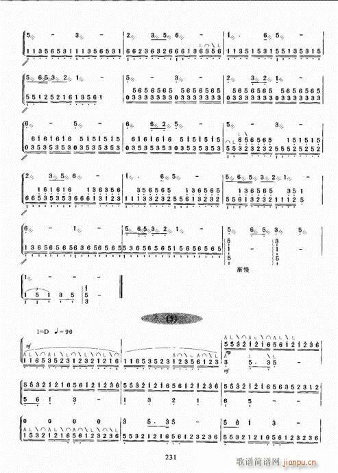 Ź~A̳221-240(Ź~PV)11
