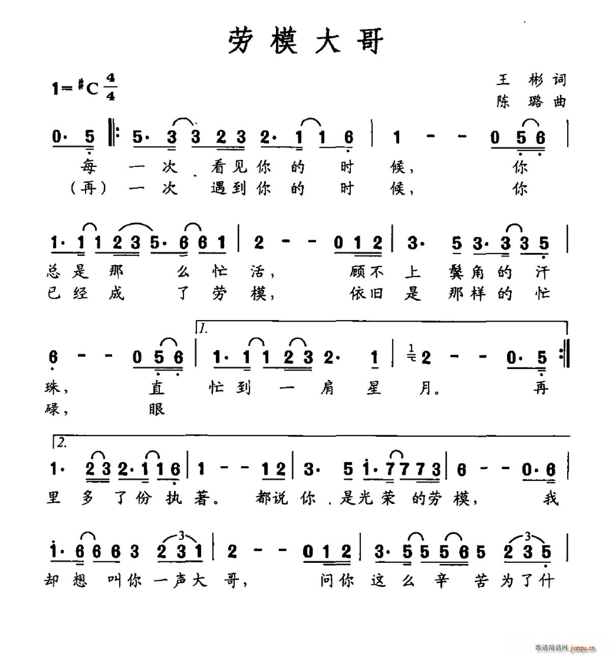 ģ(ָV)1