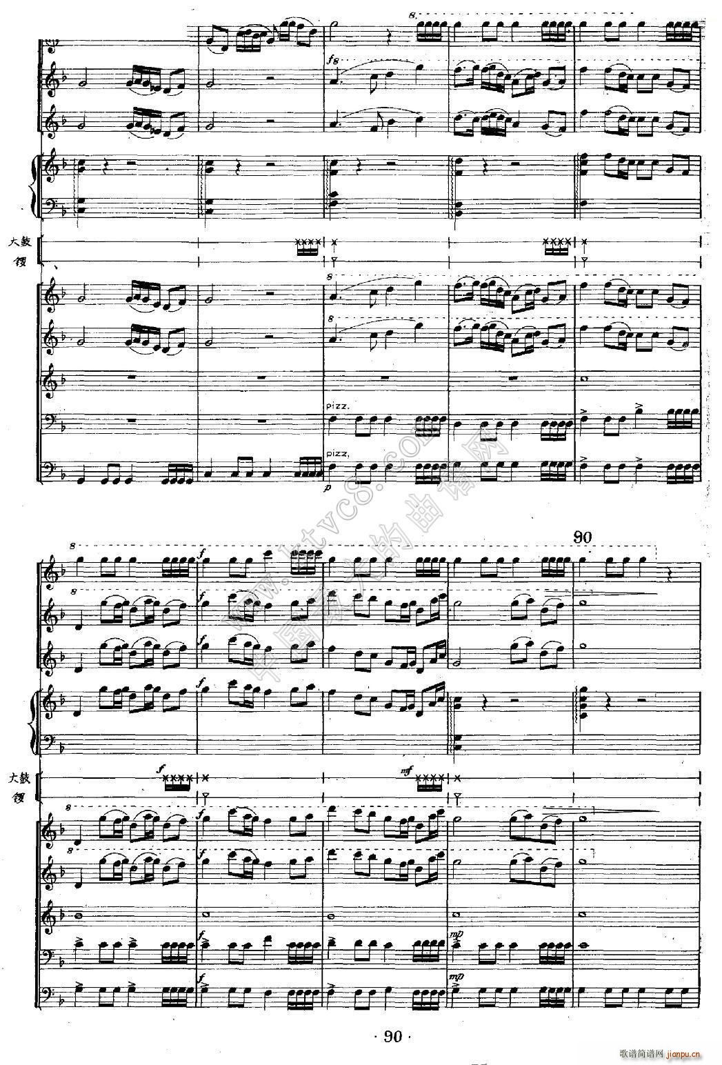 b (l )С(V)14