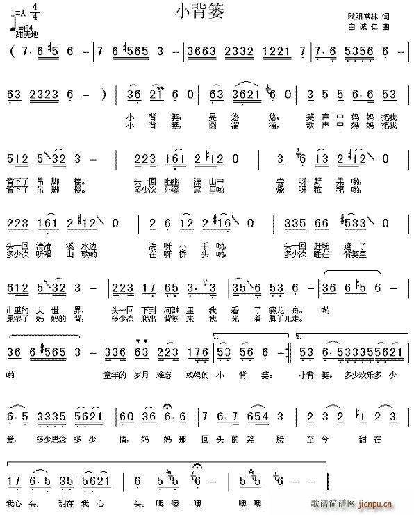 С(JzV)1