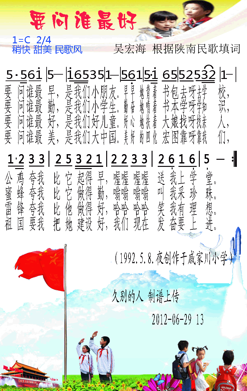 Ҫ(wn)l(shu)(ָV)1