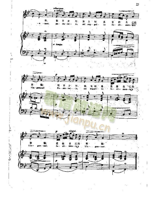 (i)(ָV)5